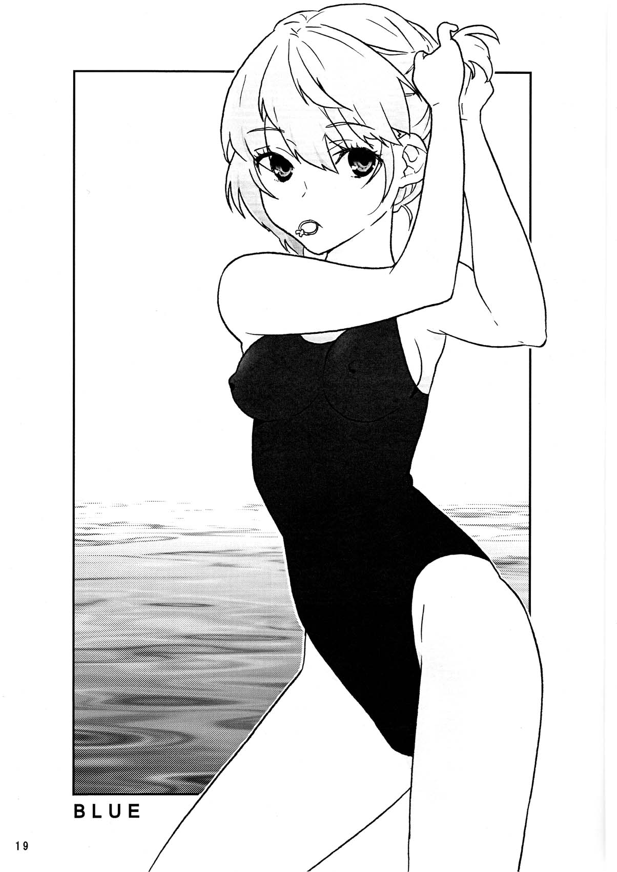 【（K）作品】レッド×ブルー（JAP）