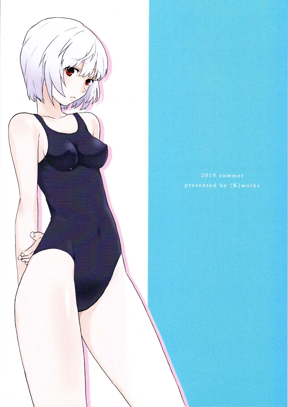 【（K）作品】レッド×ブルー（JAP）