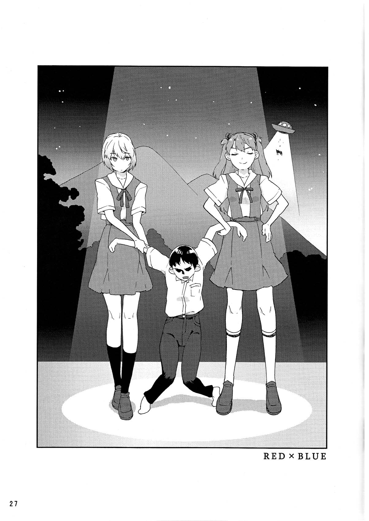 【（K）作品】レッド×ブルー（JAP）