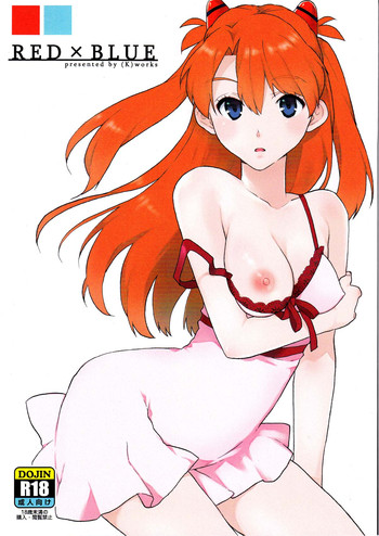 【（K）作品】レッド×ブルー（JAP）