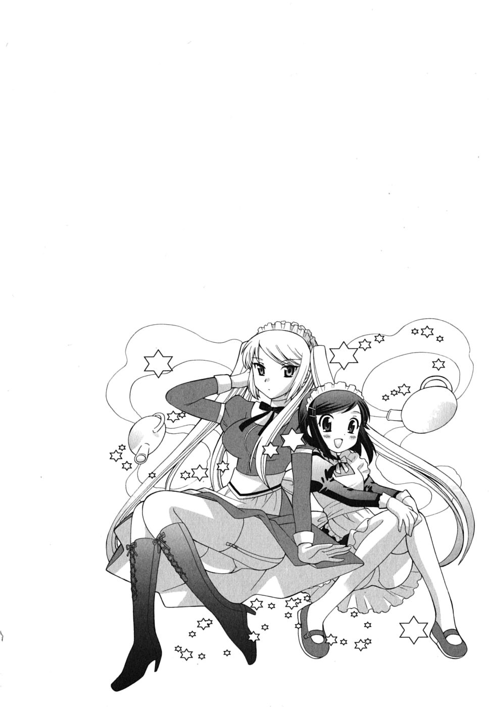 [琴の若子] メイドはミラクル Vol.01