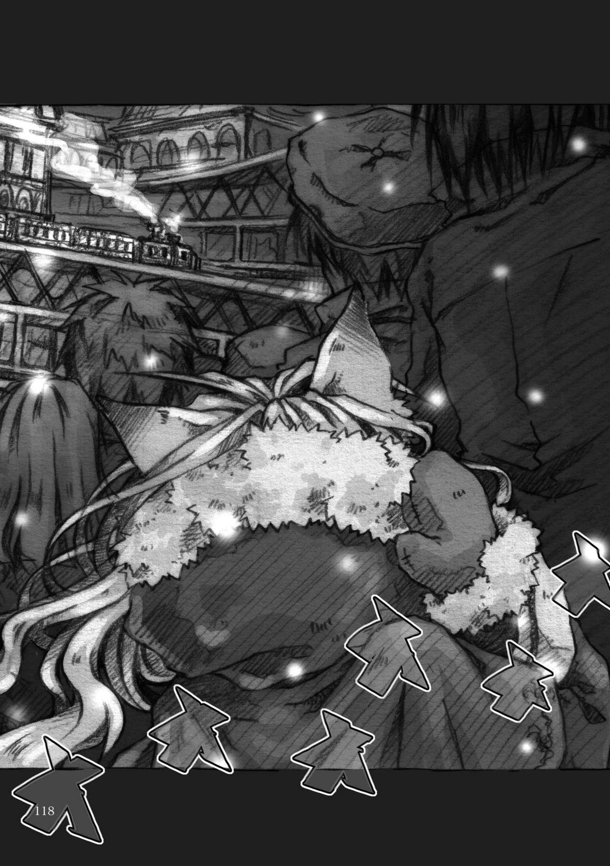 [KinderGarten21] KinderGarten21再録本3