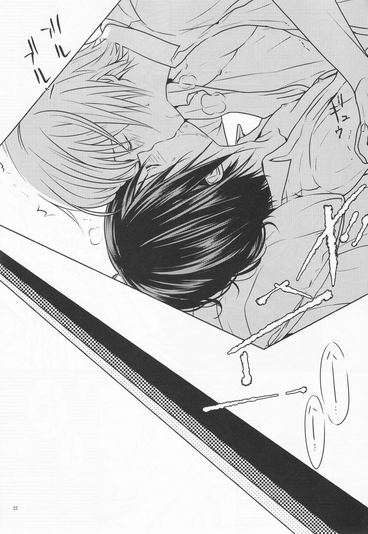 [orz (3u)] 14歳 (バクマン。)