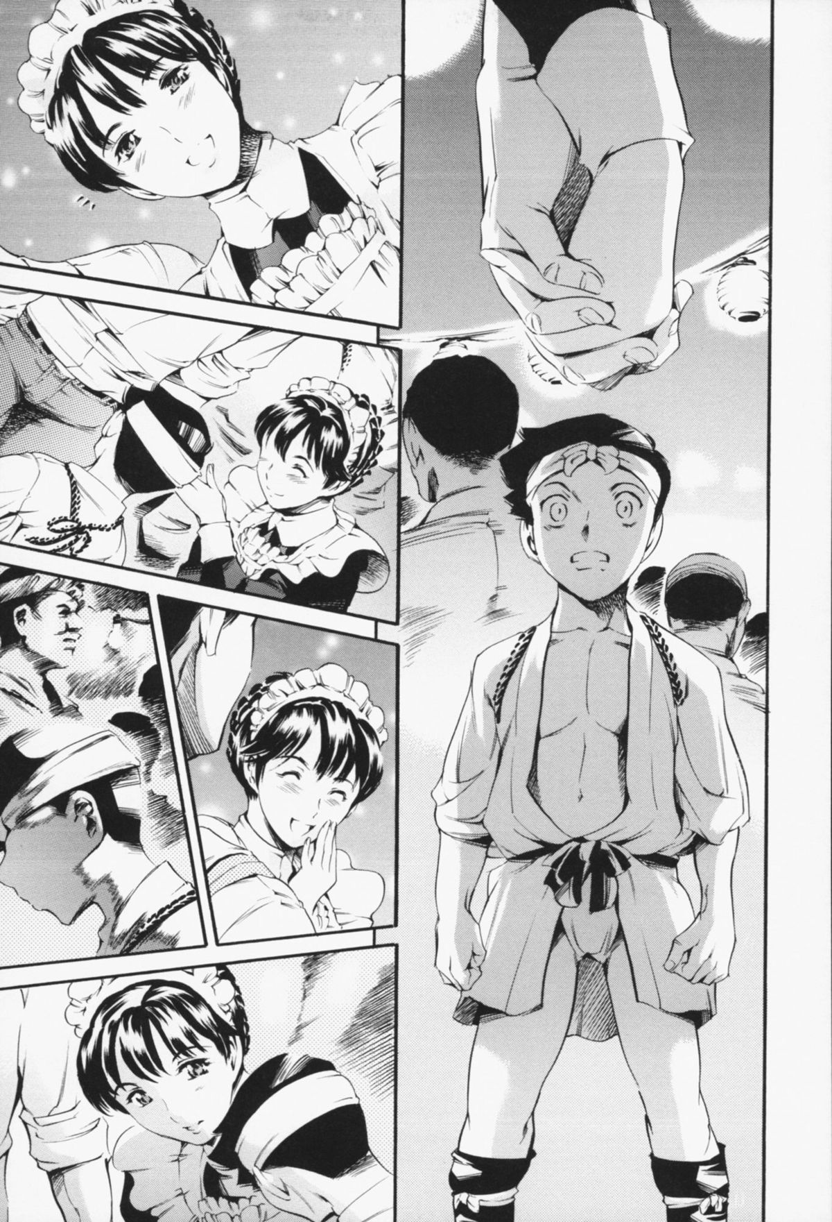 [まぐろ帝國] メイド姉