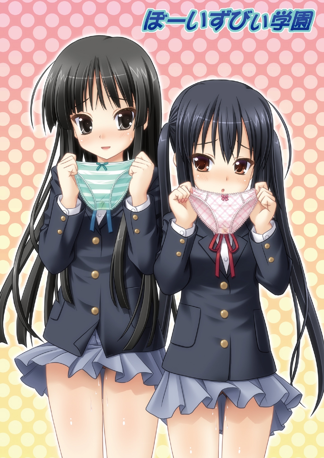 (C76) [ぼーいずびぃ学園 (大泉だいさく)] 放課後Pタイム+ (けいおん！)