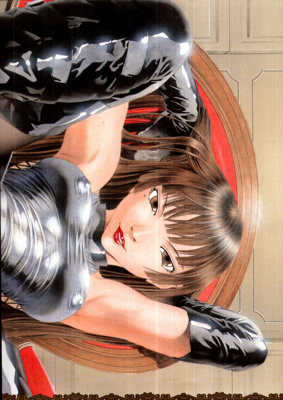 COMIC MUJIN 2011年1月号