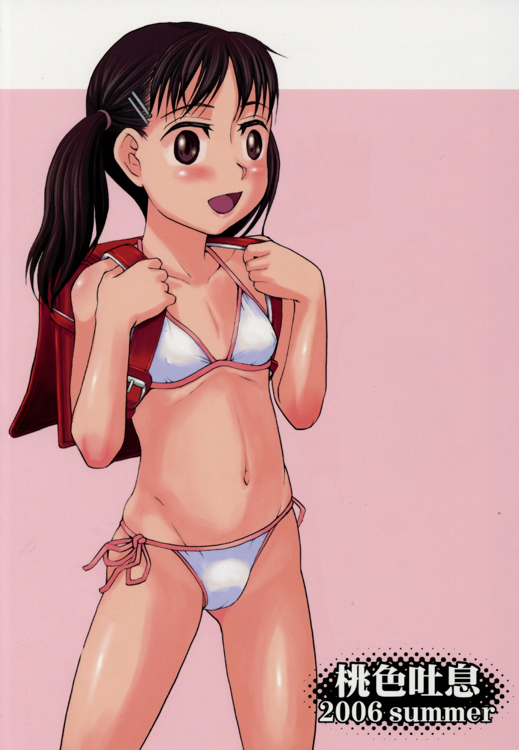 [桃色吐息 (メラメラジェラシー)] 幼形成熟 改訂版 [英訳] [2006年10月]