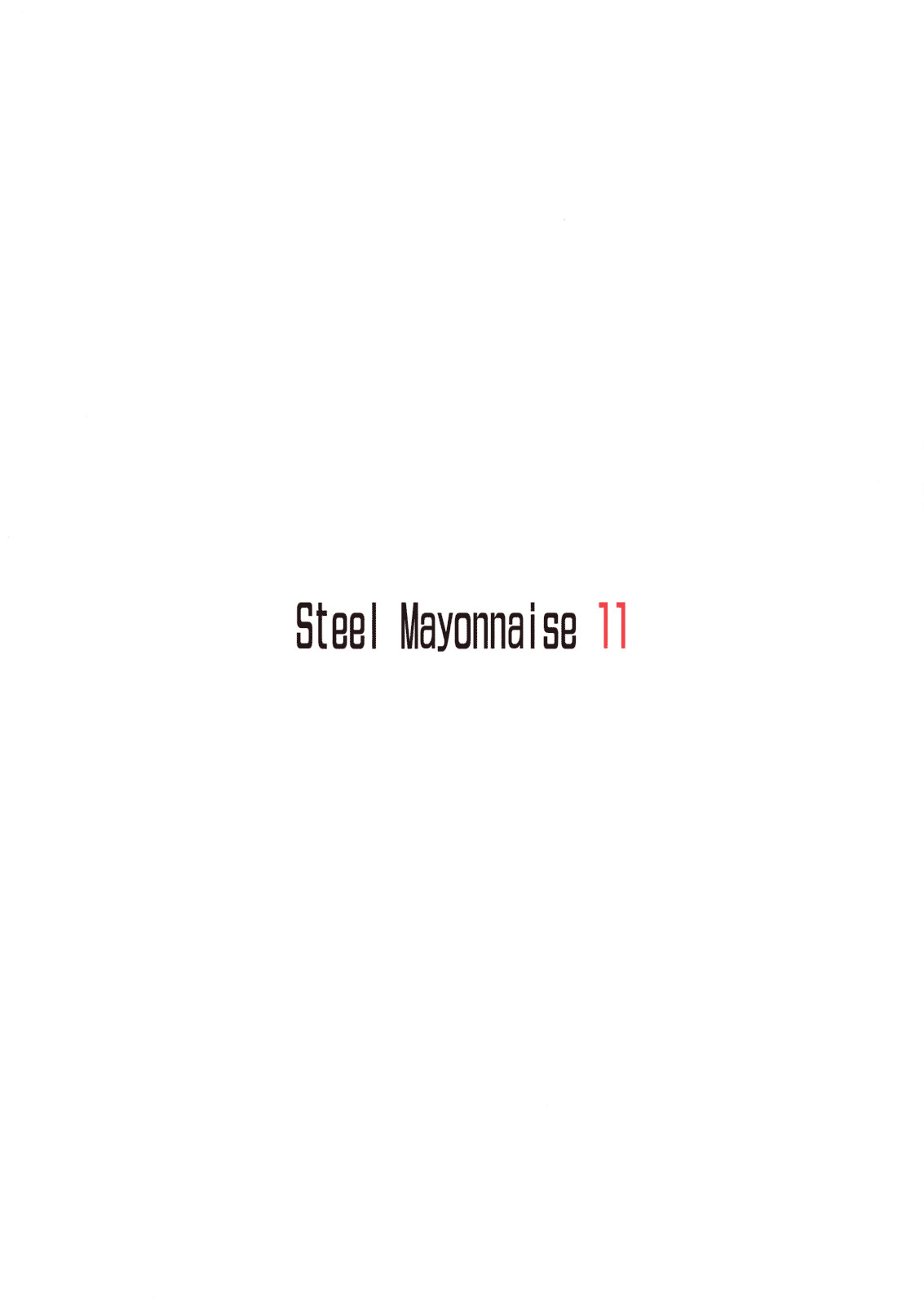 [Steel Mayonnaise (ひぐちいさみ)] Steel Mayonnaise 11 (アマガミ) [英訳]