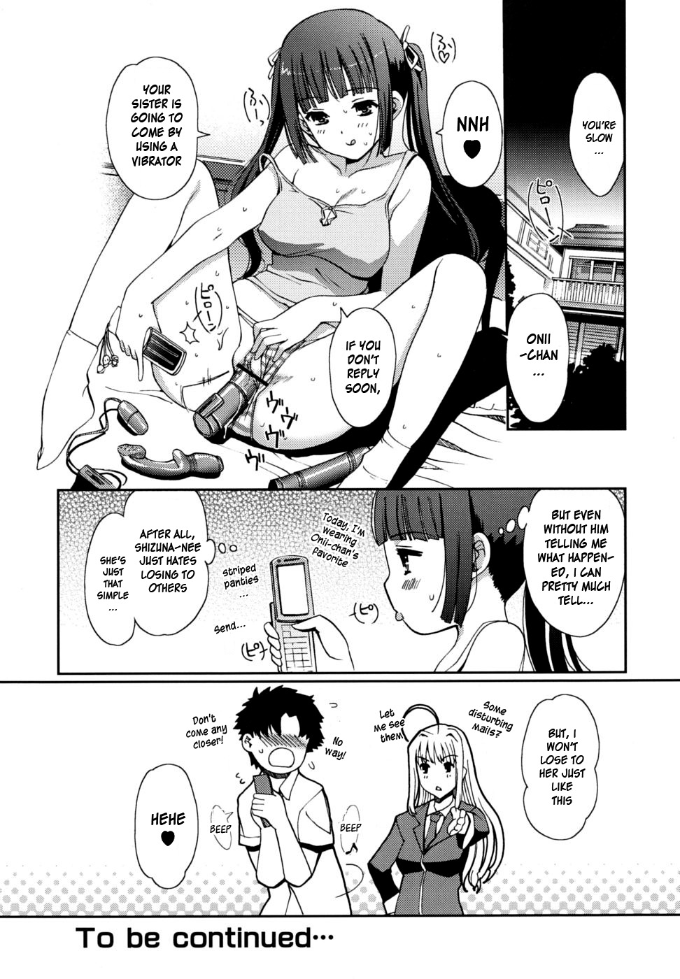 [木谷椎] どっちもLOVE！？ [英訳]