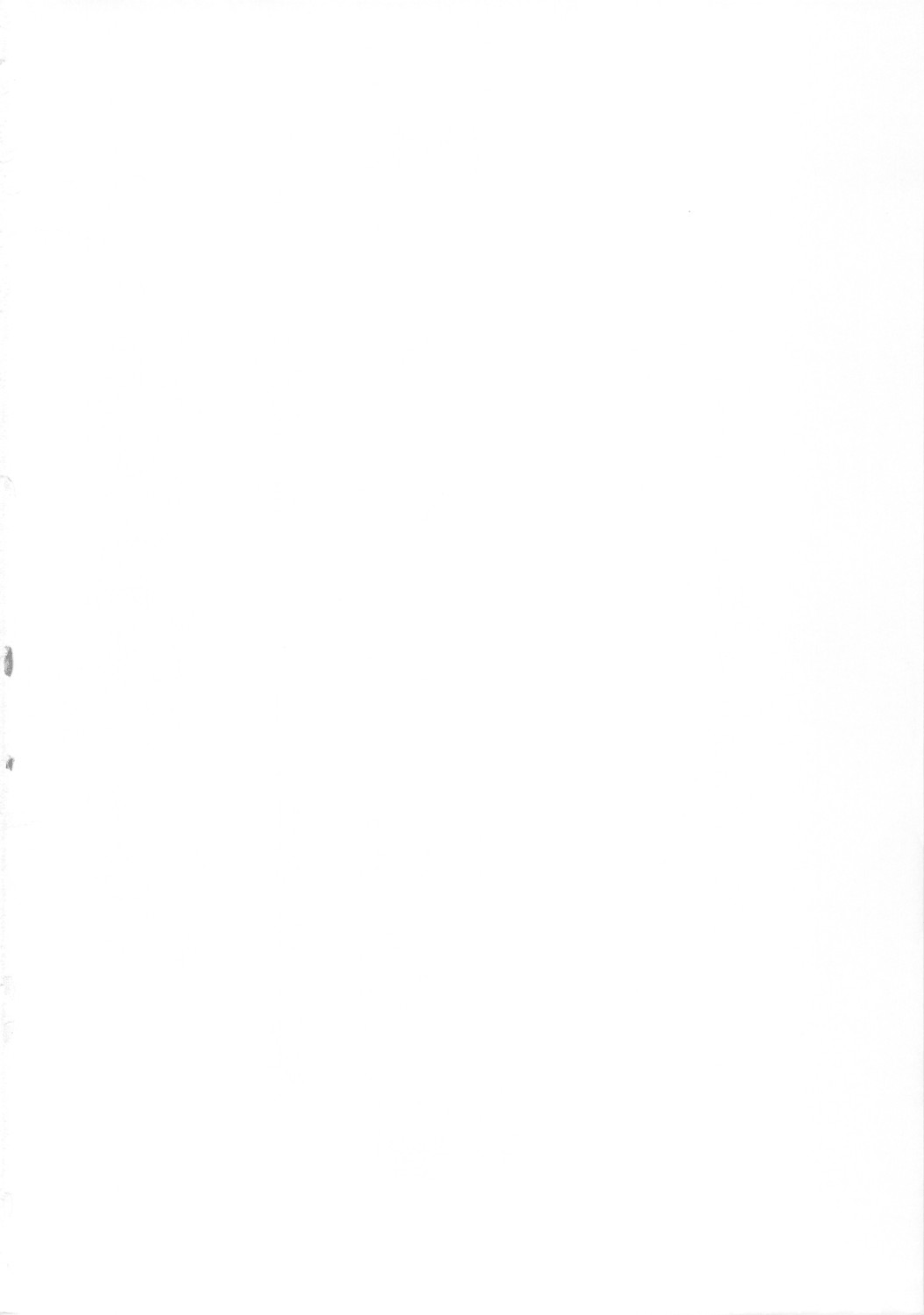 【H.H（白井クロネコ）】紬蛇（けいおん！）【英語】