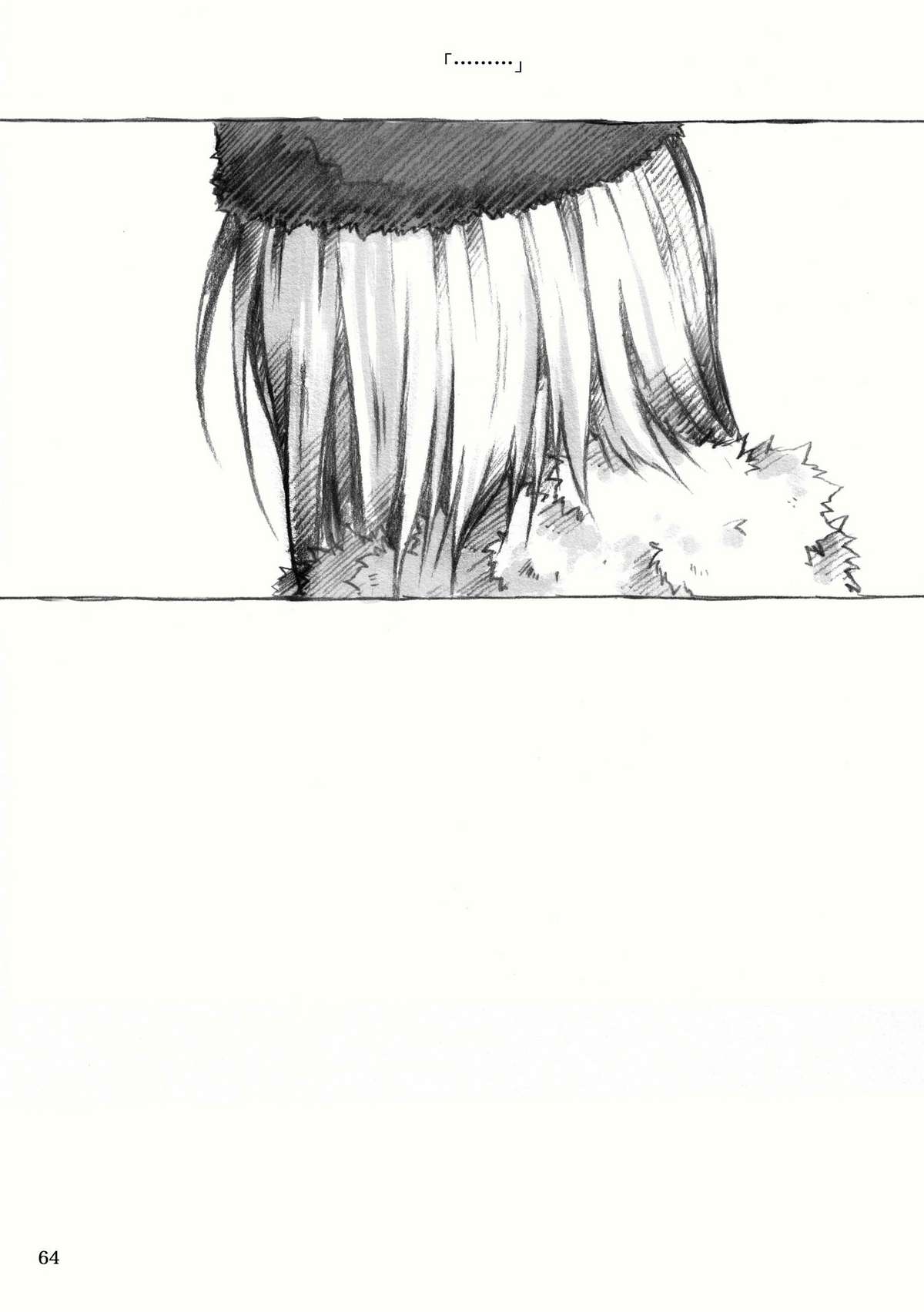 [KinderGarten21] KinderGarten21再録本2