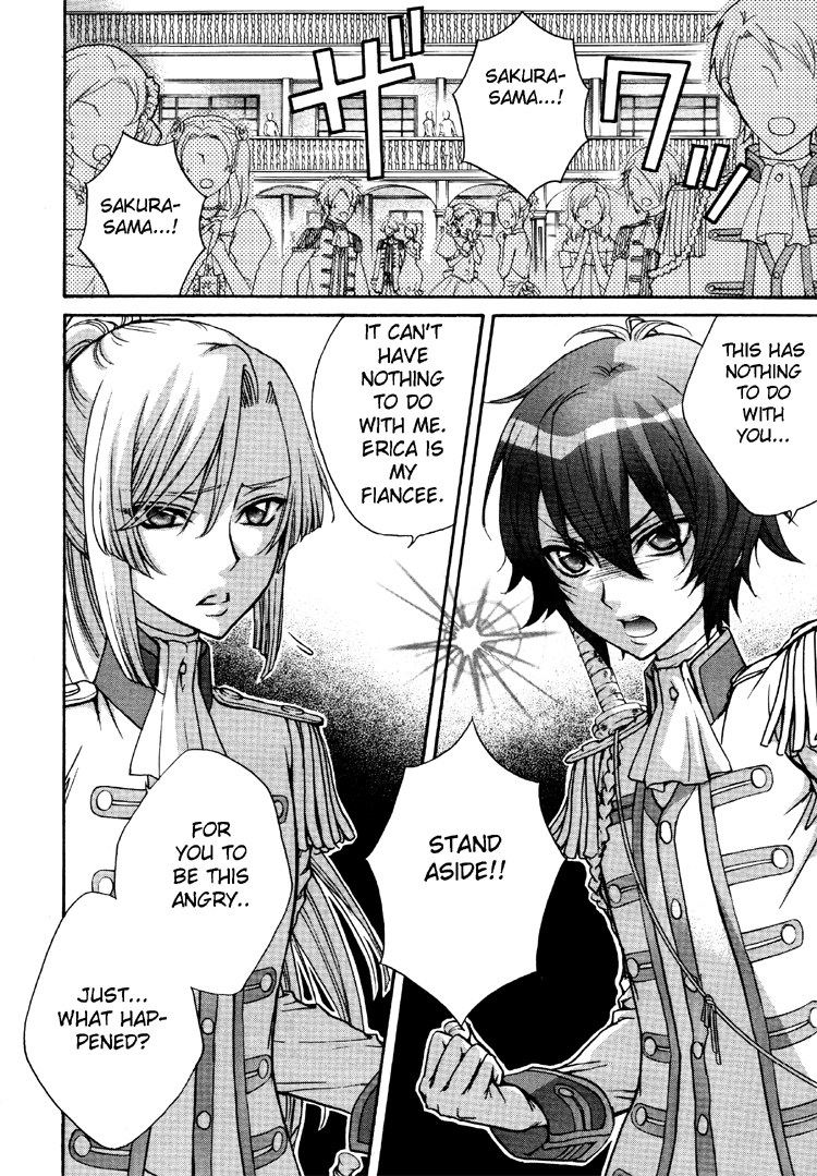 （大師蔵王、影木栄貴）Love DNA XX Chapter 1-6（英語）