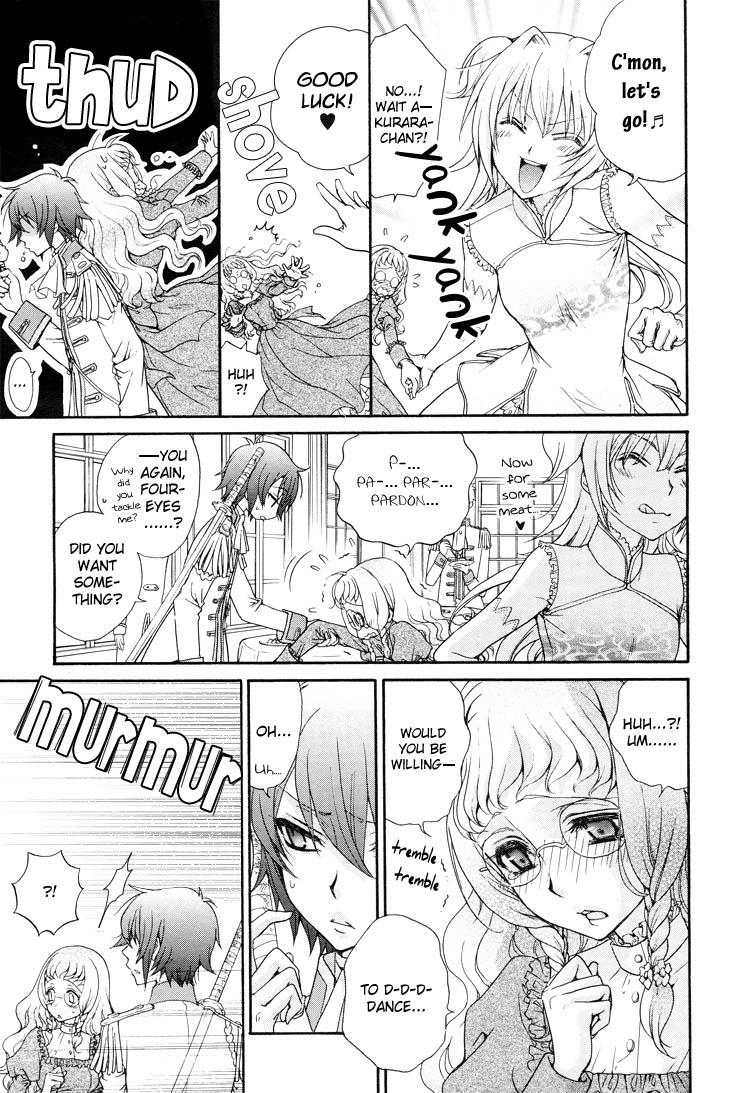 （大師蔵王、影木栄貴）Love DNA XX Chapter 1-6（英語）