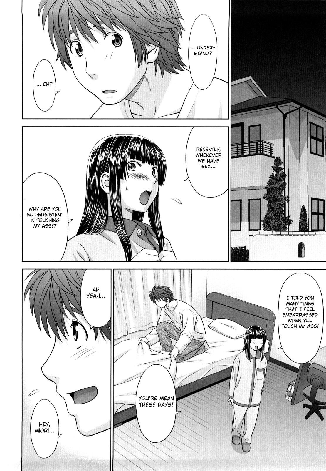 [槍衣七五三太] あいらぶ！ [英訳] [無修正]