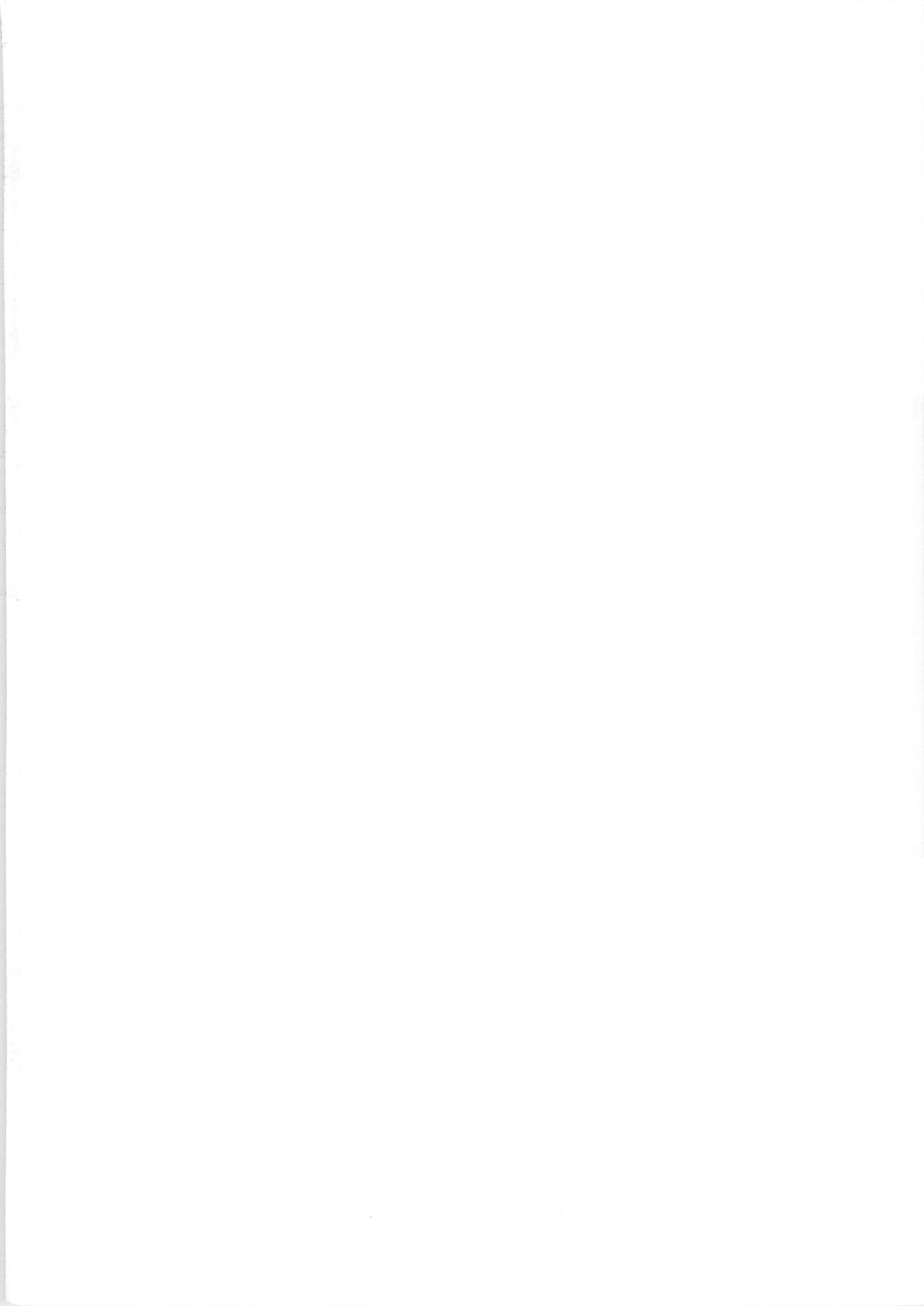 [小鳥事務所 (桜文鳥)] 終わる世界 第4章 (美少女戦士セーラームーン)