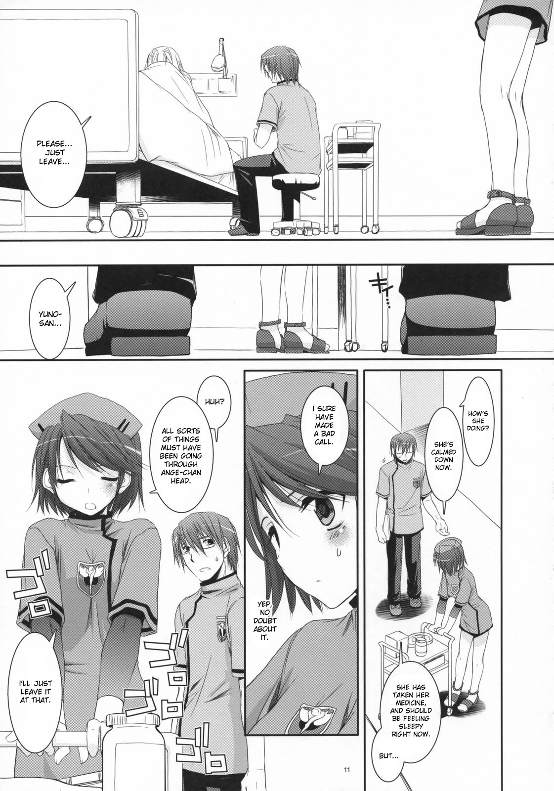 (COMIC1) [Digital Lover (なかじまゆか)] D.L. action 40 (超執刀カドゥケウス) [英訳]