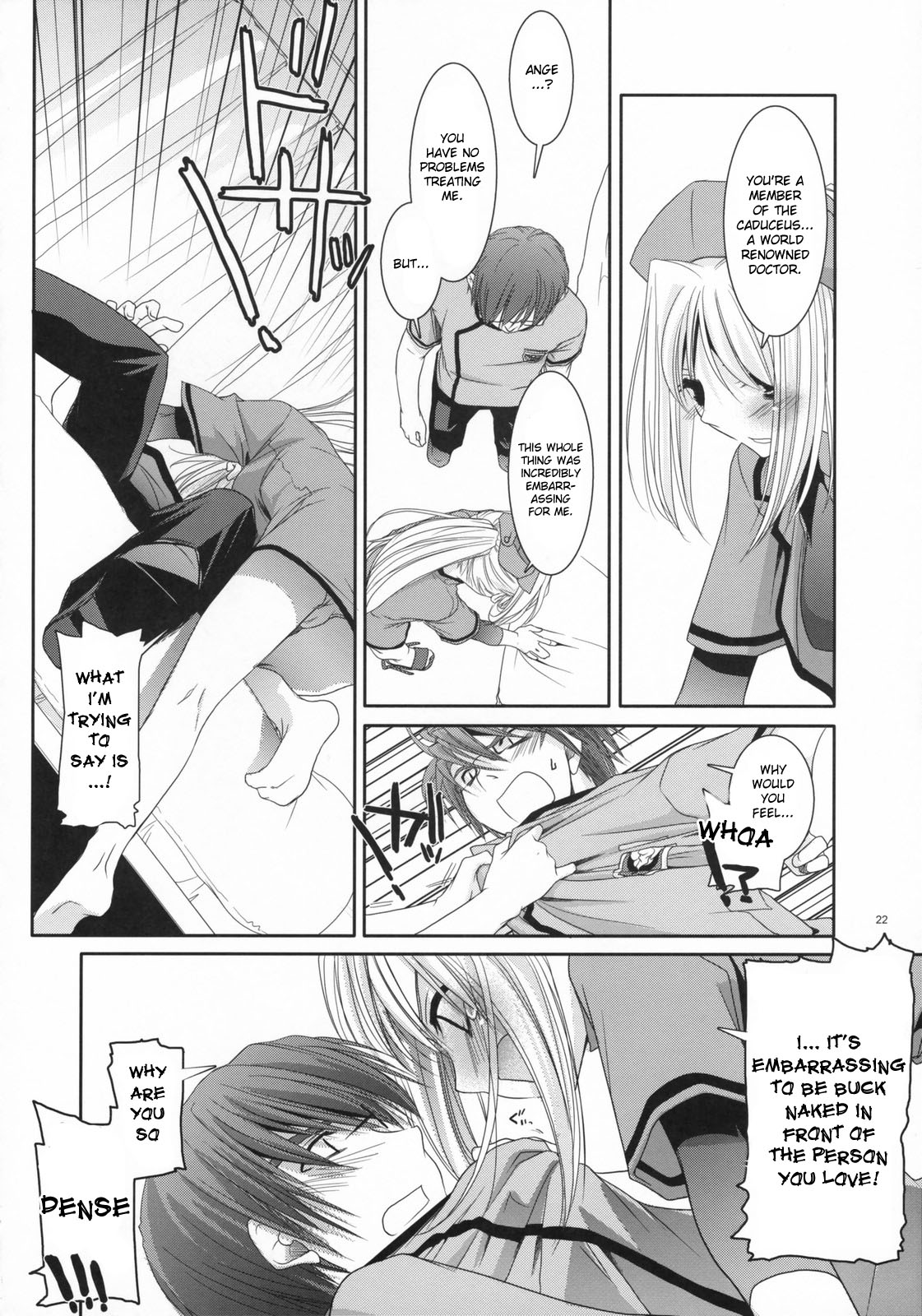 (COMIC1) [Digital Lover (なかじまゆか)] D.L. action 40 (超執刀カドゥケウス) [英訳]