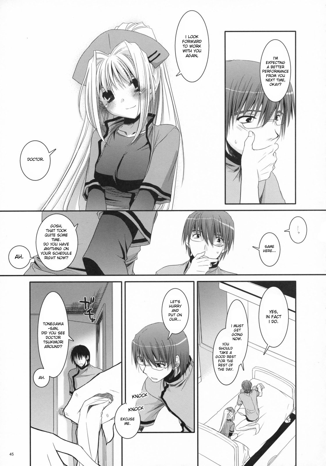 (COMIC1) [Digital Lover (なかじまゆか)] D.L. action 40 (超執刀カドゥケウス) [英訳]