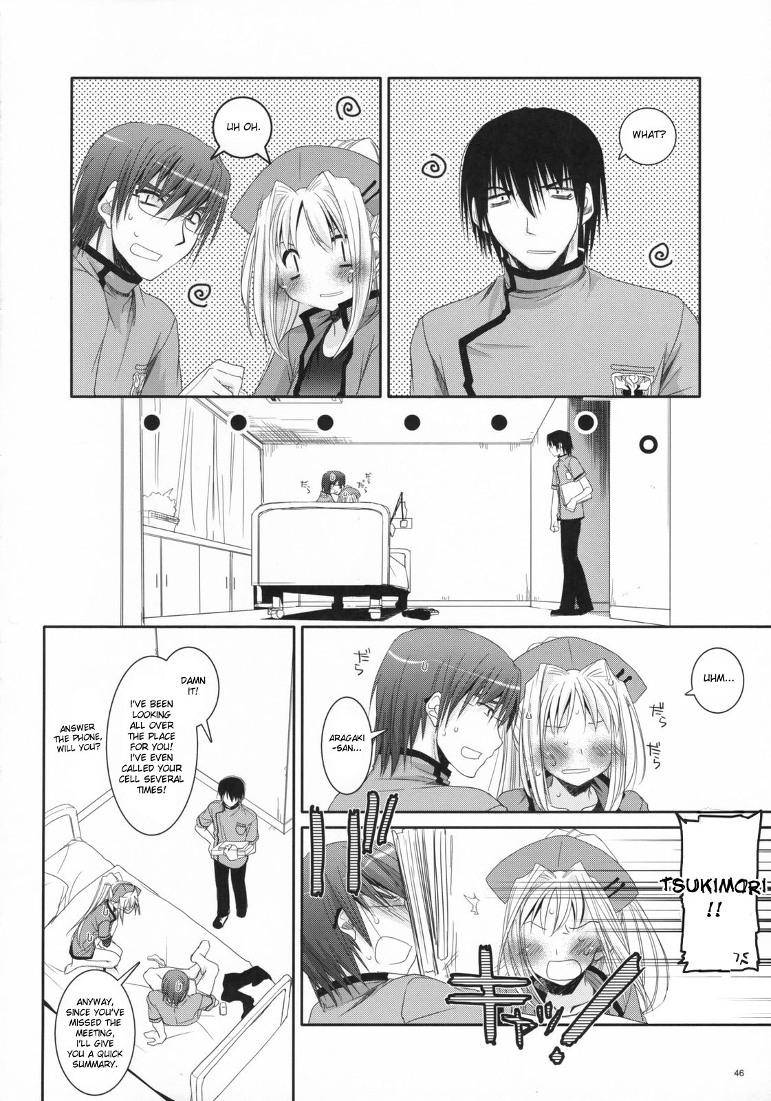 (COMIC1) [Digital Lover (なかじまゆか)] D.L. action 40 (超執刀カドゥケウス) [英訳]