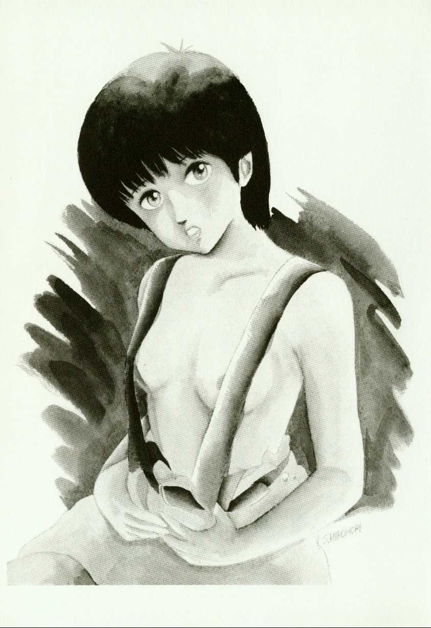 [ひろもりしのぶ] バナナ シスターズ