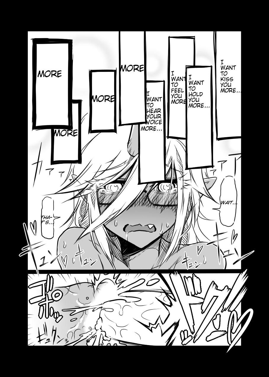 [コッパミジン (jin)] ルゥール違反ッ！ (パンティ & ストッキング with ガーターベルト) [英訳]