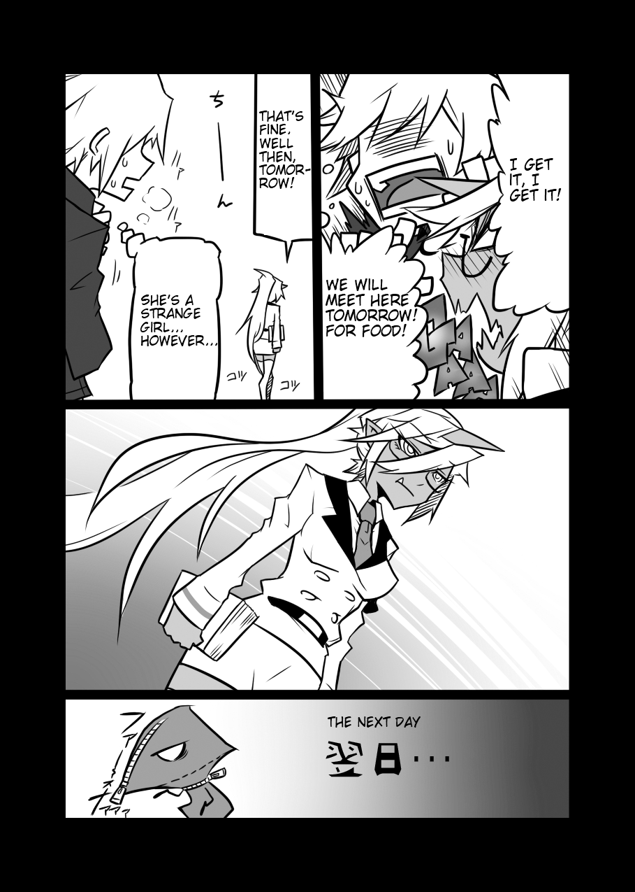 [コッパミジン (jin)] ルゥール違反ッ！ (パンティ & ストッキング with ガーターベルト) [英訳]