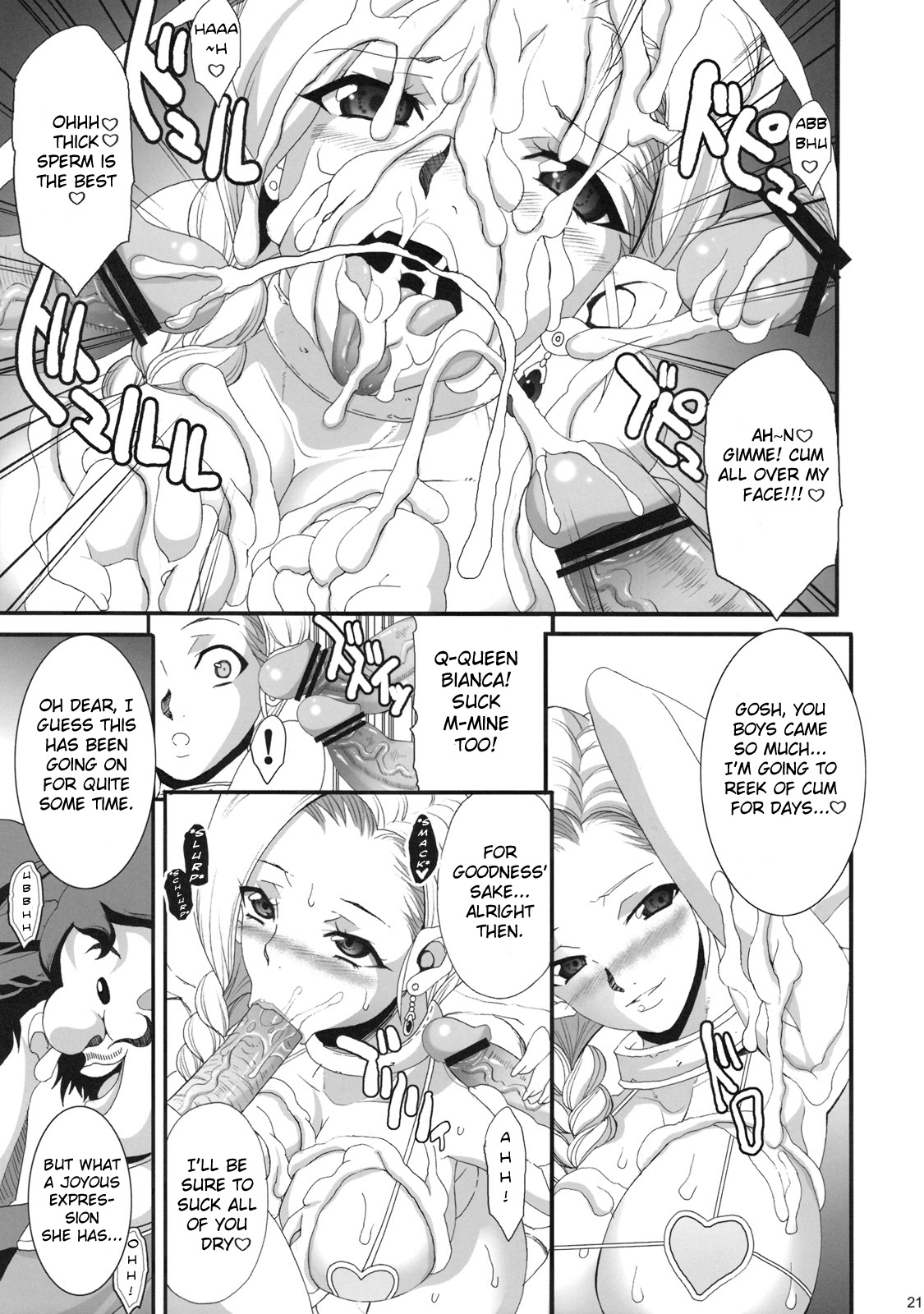 (COMIC1☆3) [ようかい玉の輿 (CHIRO)] SANCHO・SHOW (ドラゴンクエストV) [英訳]