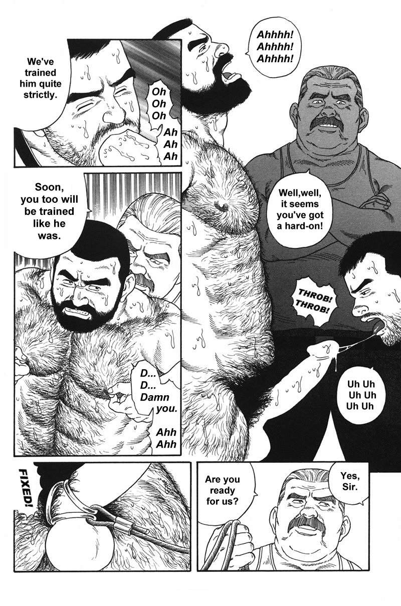 トロフィー1,2,3＆amp; 4