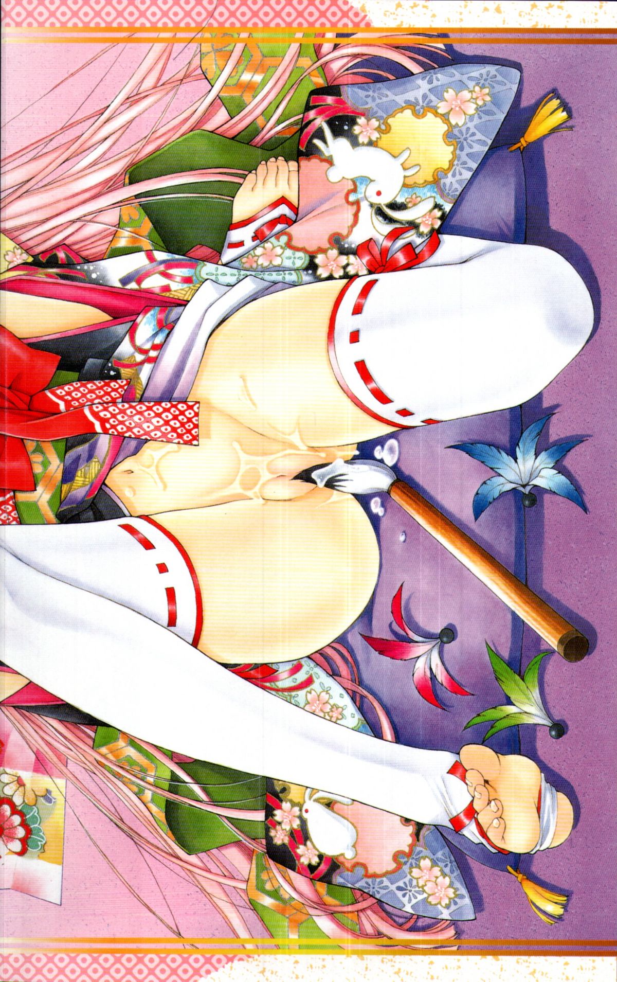 COMIC 天魔 2011年1月号