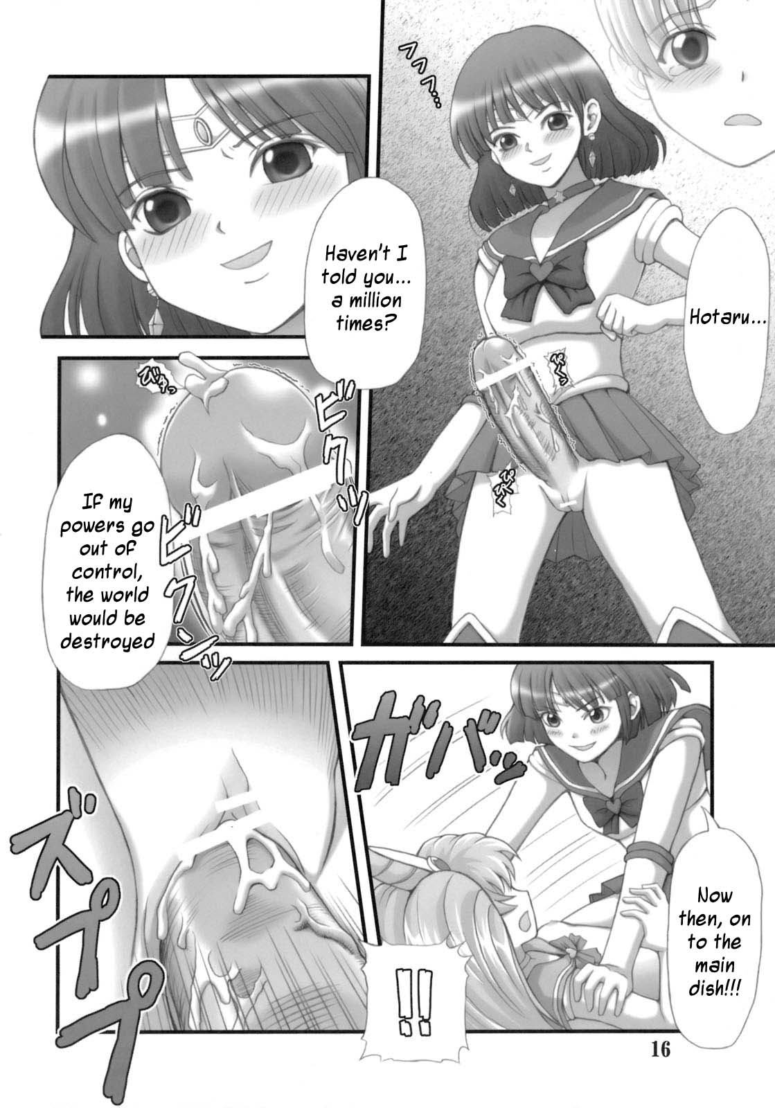 (C76) [朧&天蓬元帥堂 (天蓬元帥)] Milky Moon 2 ～完全版～ (美少女戦士セーラームーン) [英訳]