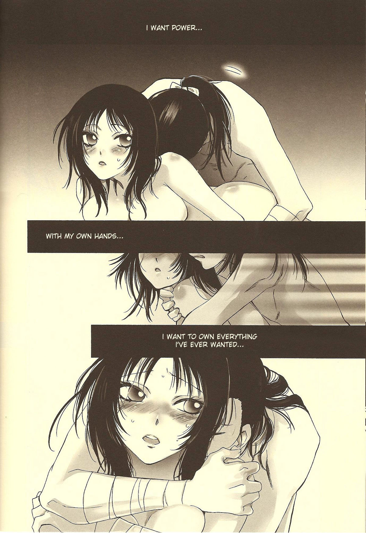 (C77) [RIX (真宮月子)] 落日 (鋼の錬金術師) [英訳]