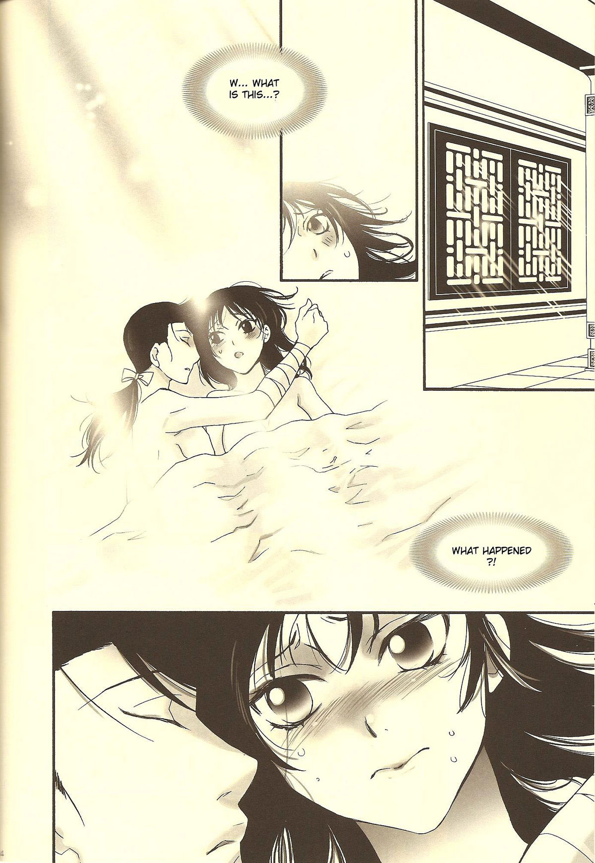 (C77) [RIX (真宮月子)] 落日 (鋼の錬金術師) [英訳]