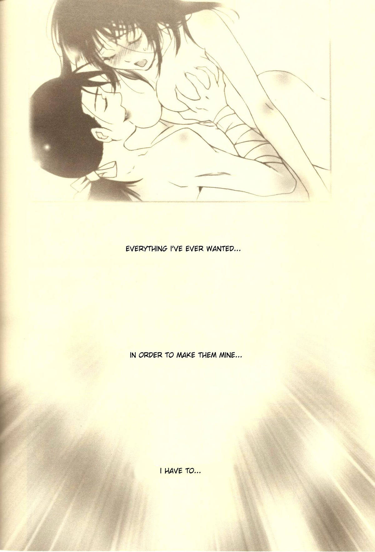 (C77) [RIX (真宮月子)] 落日 (鋼の錬金術師) [英訳]