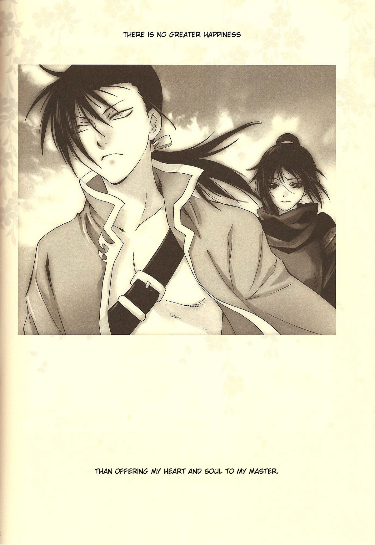 (C77) [RIX (真宮月子)] 落日 (鋼の錬金術師) [英訳]