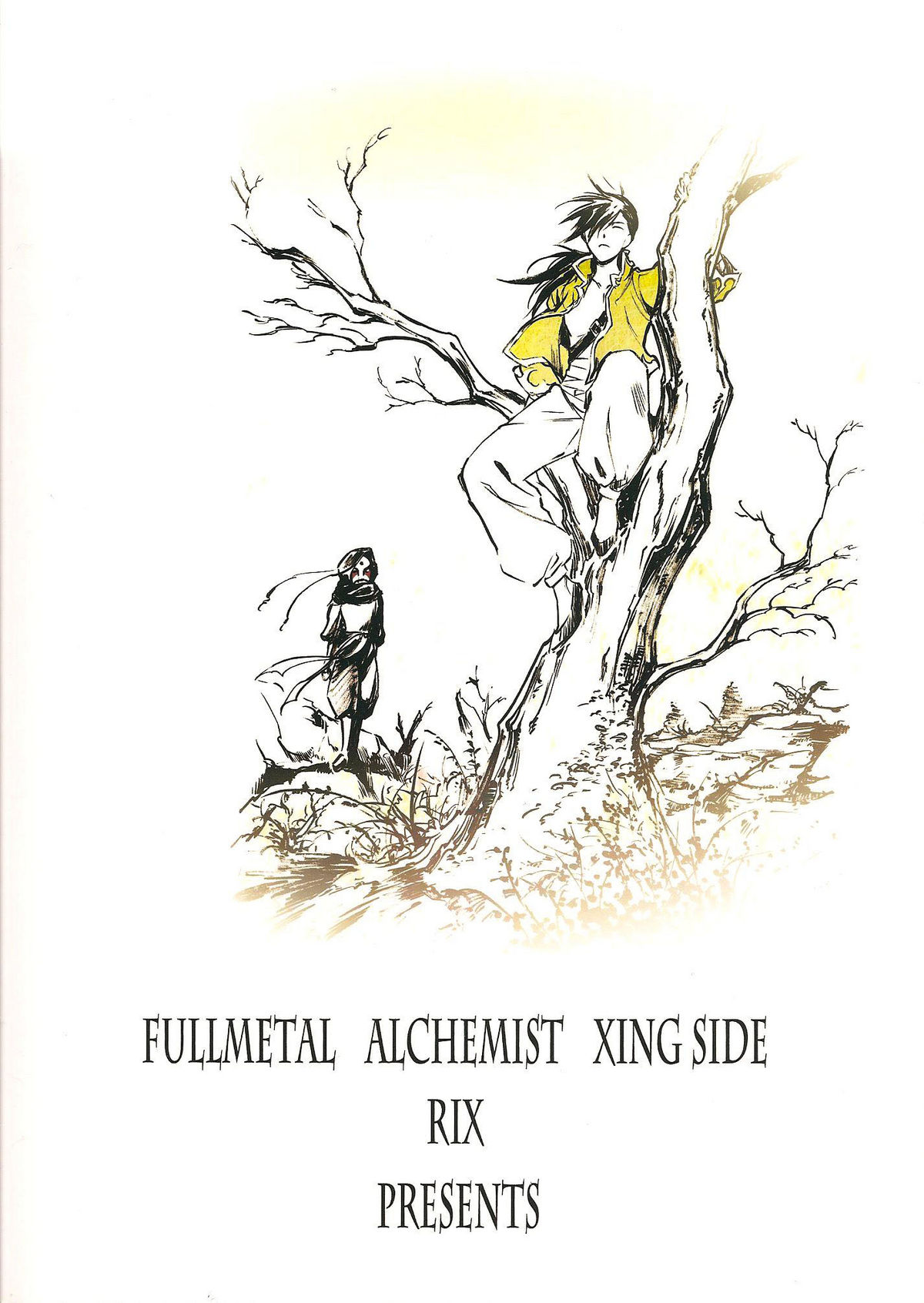 (C77) [RIX (真宮月子)] 落日 (鋼の錬金術師) [英訳]