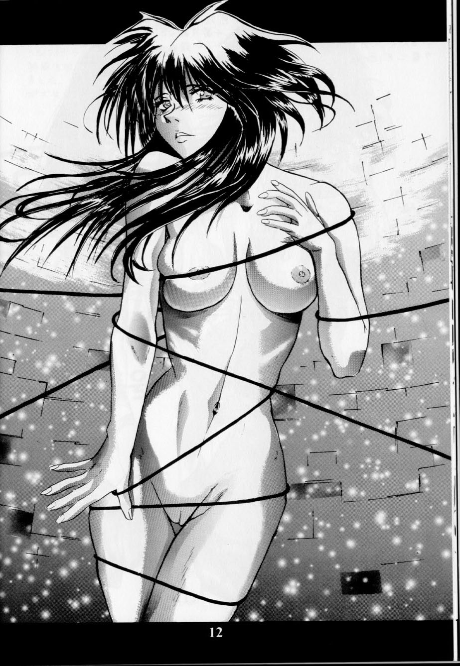 (サンクリ) [鴨鍋亭 (鴨鍋)] FAKE STAR (OUTLAW STAR)