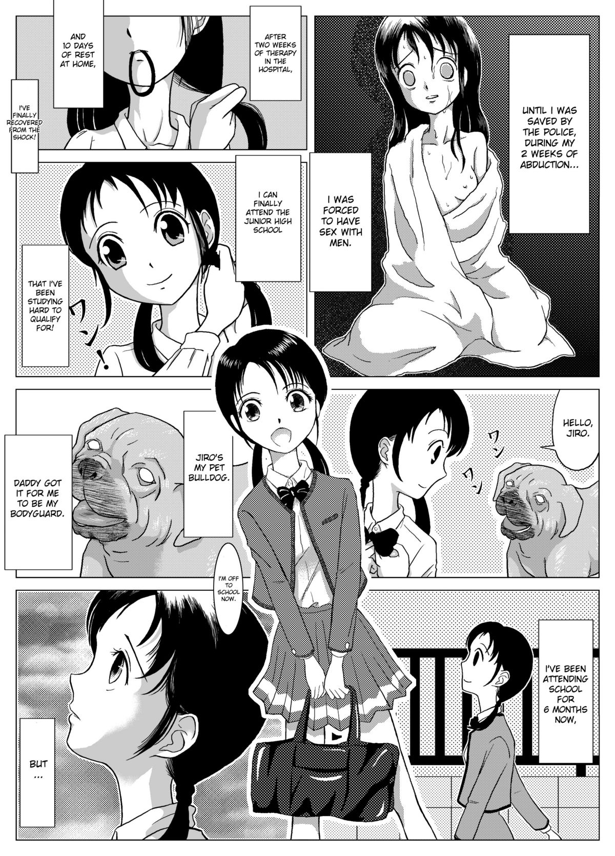 [69EROTIQUE] やっぱり犬が好き [英訳] [DL版]