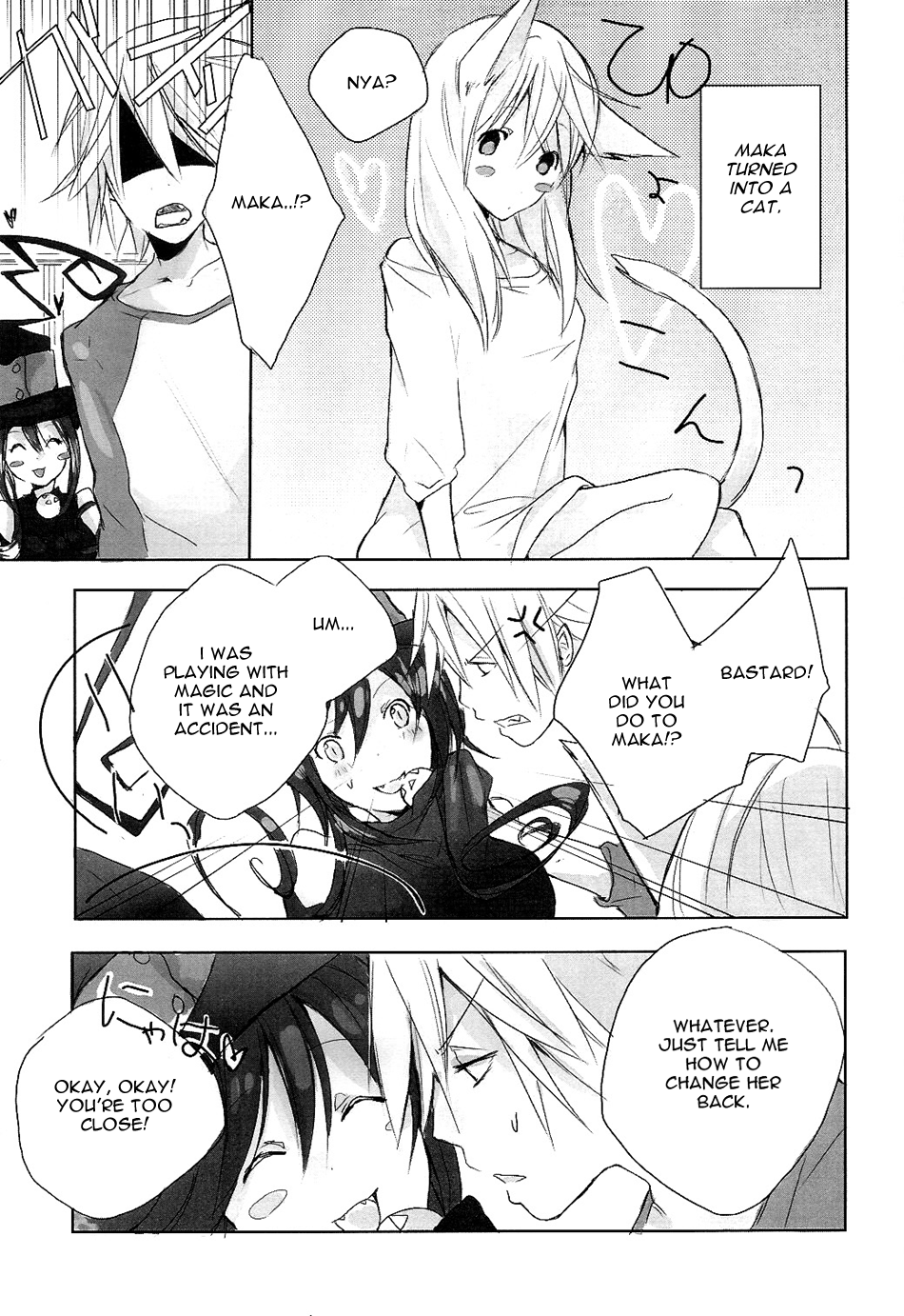 (Further Confusion 2009) [KISS (桂ミヤ)] My master! (ソウルイーター) [英訳]