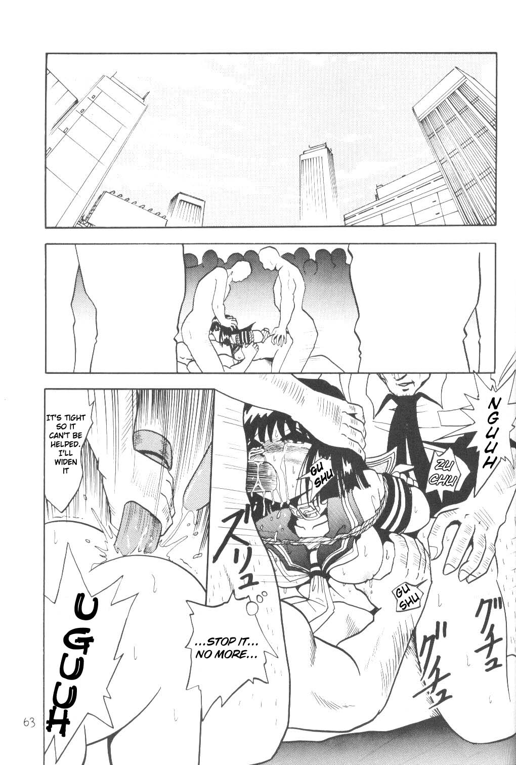 （C61）【サーティセーバーストリート2Dシューティング（真木ひでとさわらかずみつ）】サイレントサターンSSvol。 3（美少女戦士セーラームーン）[英語]