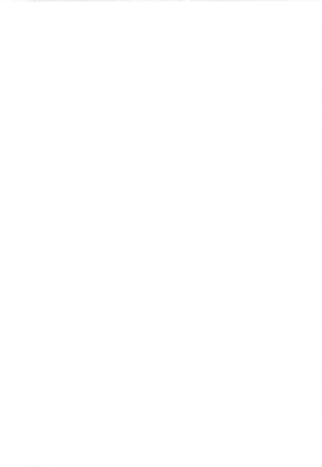 (C76) [木鈴亭 (木鈴カケル)] コウソク→レンアイ [英訳]