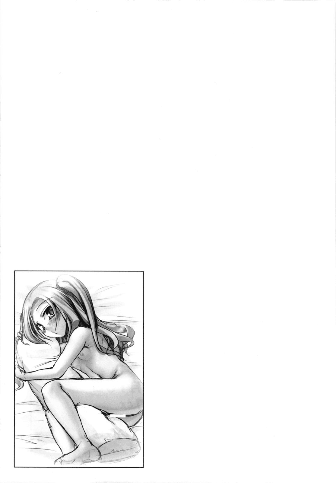 (C76) [木鈴亭 (木鈴カケル)] コウソク→レンアイ [英訳]