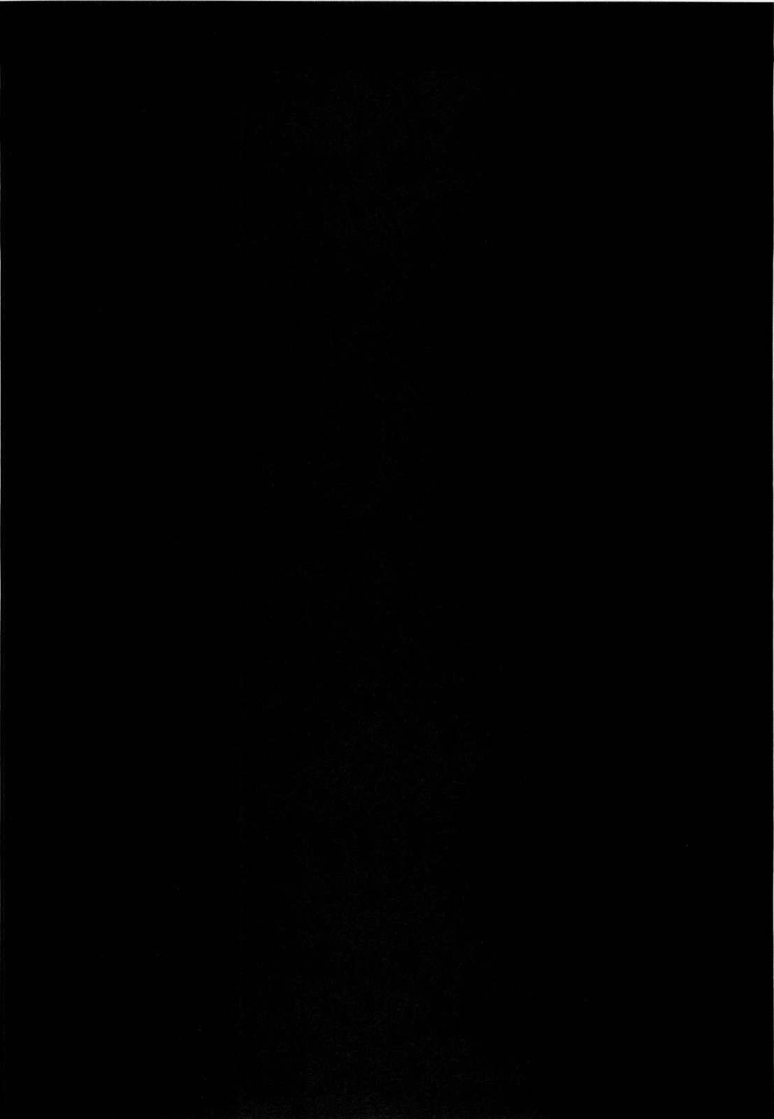 (C76) [木鈴亭 (木鈴カケル)] コウソク→レンアイ [英訳]