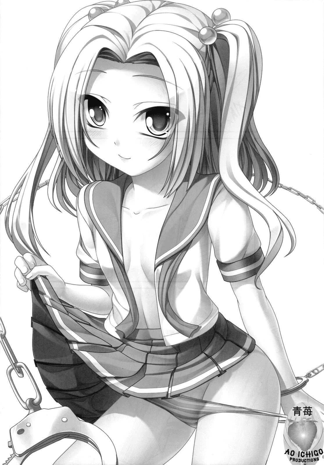 (C76) [木鈴亭 (木鈴カケル)] コウソク→レンアイ [英訳]