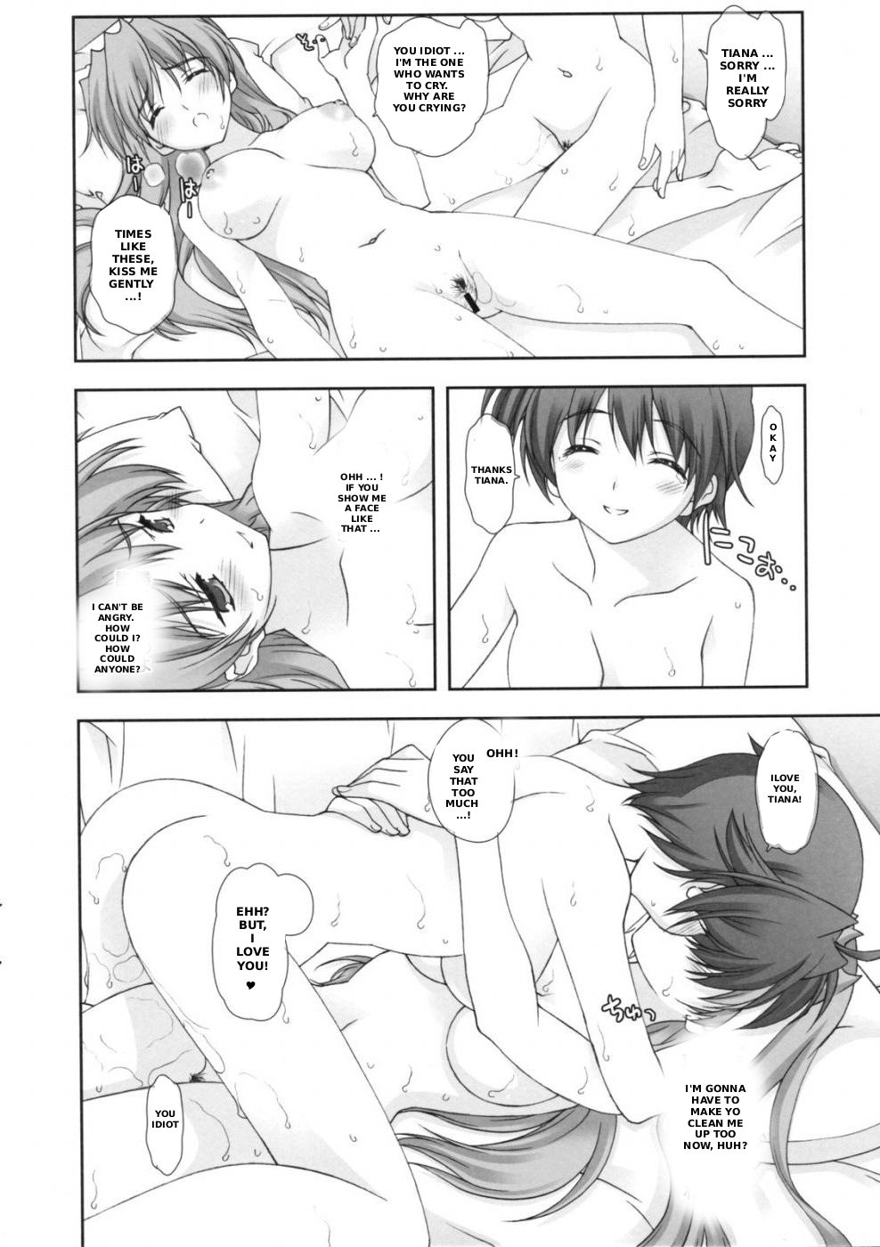 (サンクリ40) [恋愛漫画家 (鳴瀬ひろふみ)] リリカルマジカル ティアナがんばる (魔法少女リリカルなのは) [英訳]