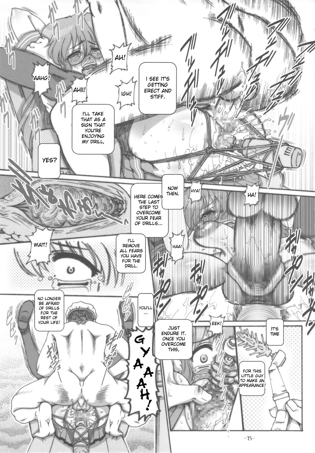 (C78) [Daihonei (TYPE.90)] プチ・エンパイア総集編 其ノ弐 (よろず) [英訳]