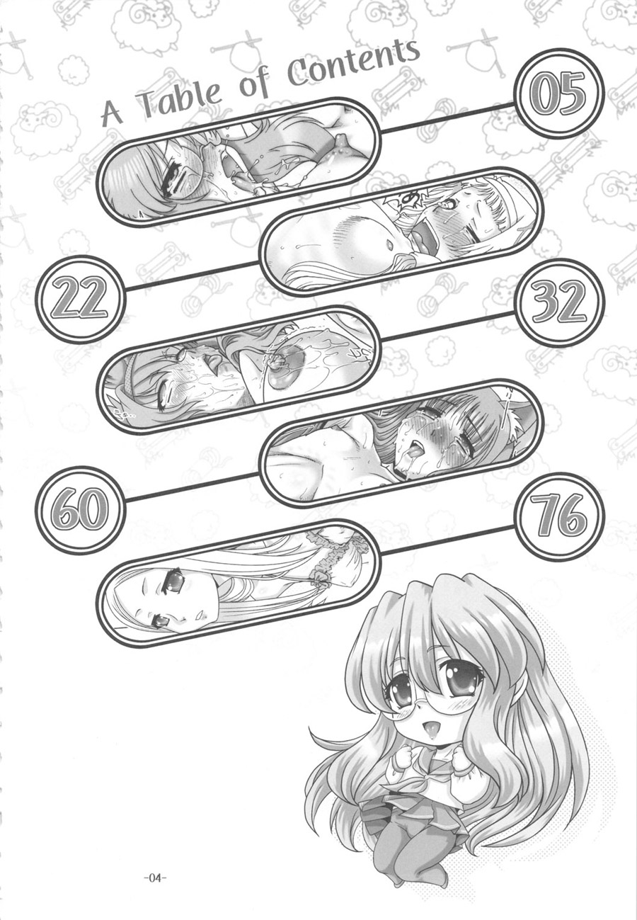 (C78) [Daihonei (TYPE.90)] プチ・エンパイア総集編 其ノ弐 (よろず) [英訳]