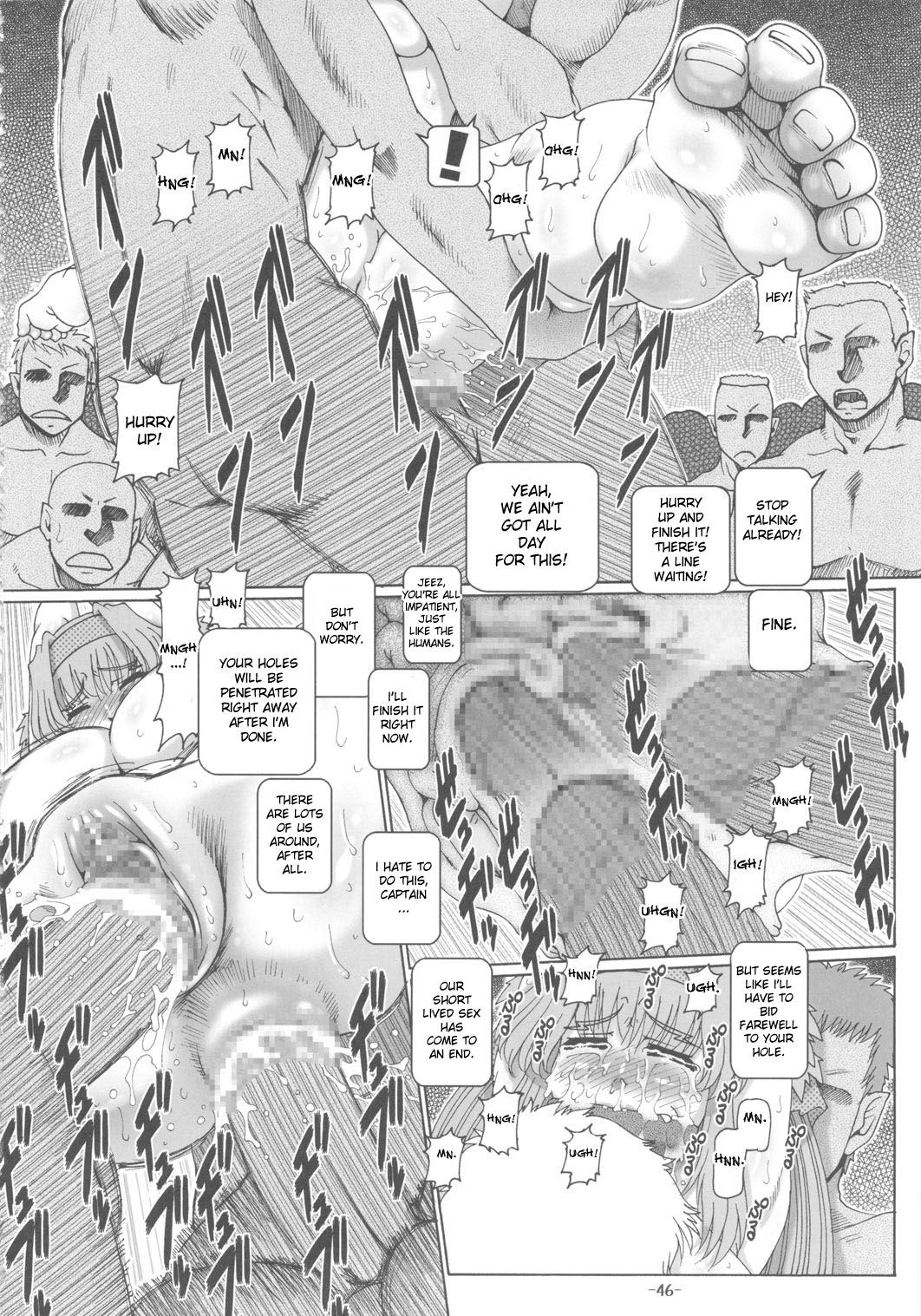 (C78) [Daihonei (TYPE.90)] プチ・エンパイア総集編 其ノ弐 (よろず) [英訳]