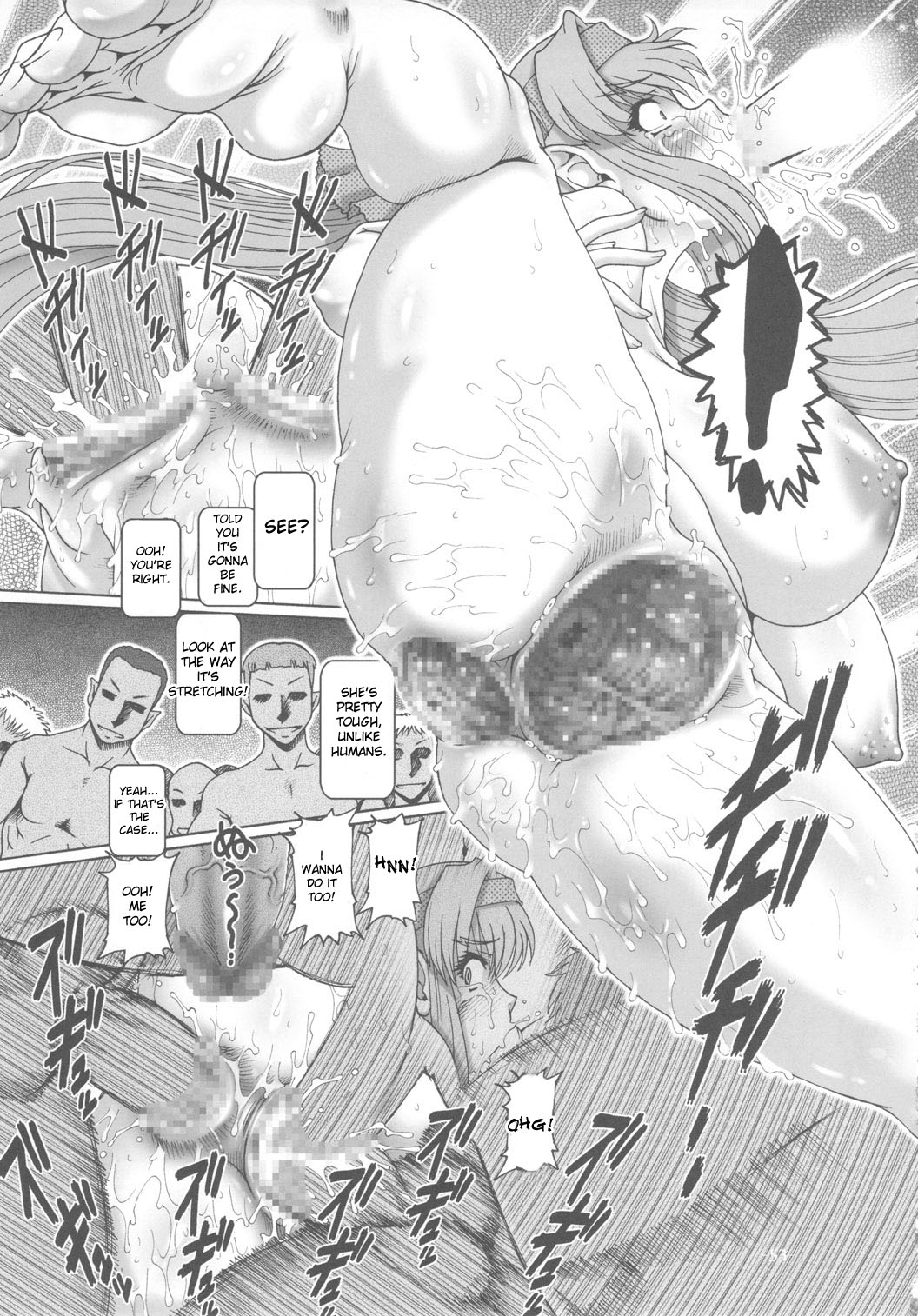 (C78) [Daihonei (TYPE.90)] プチ・エンパイア総集編 其ノ弐 (よろず) [英訳]
