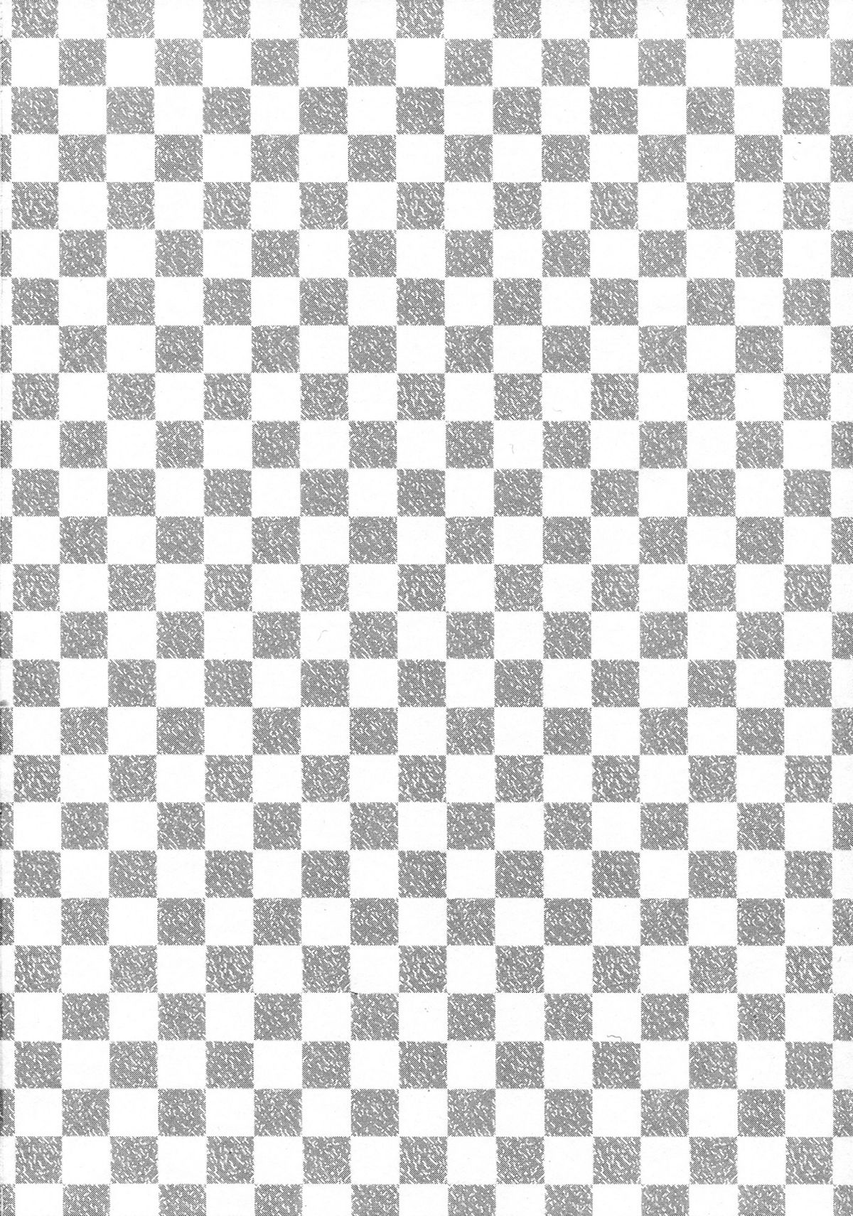 (プリキュア☆フェスタ4) [さなづら同人誌発行所 (さなづらひろゆき)] Black-Sun (ハートキャッチプリキュア!)