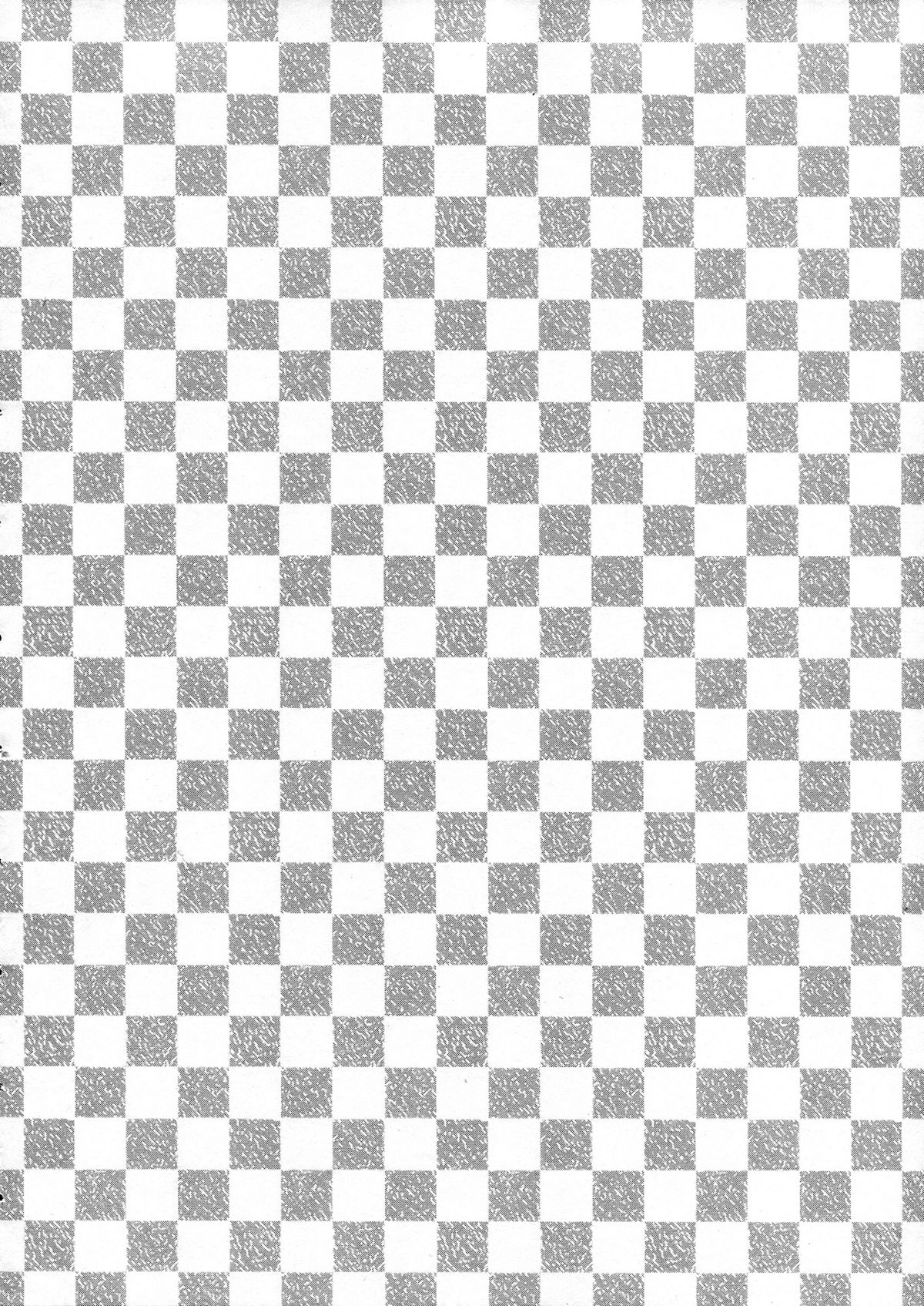 (プリキュア☆フェスタ4) [さなづら同人誌発行所 (さなづらひろゆき)] Black-Sun (ハートキャッチプリキュア!)